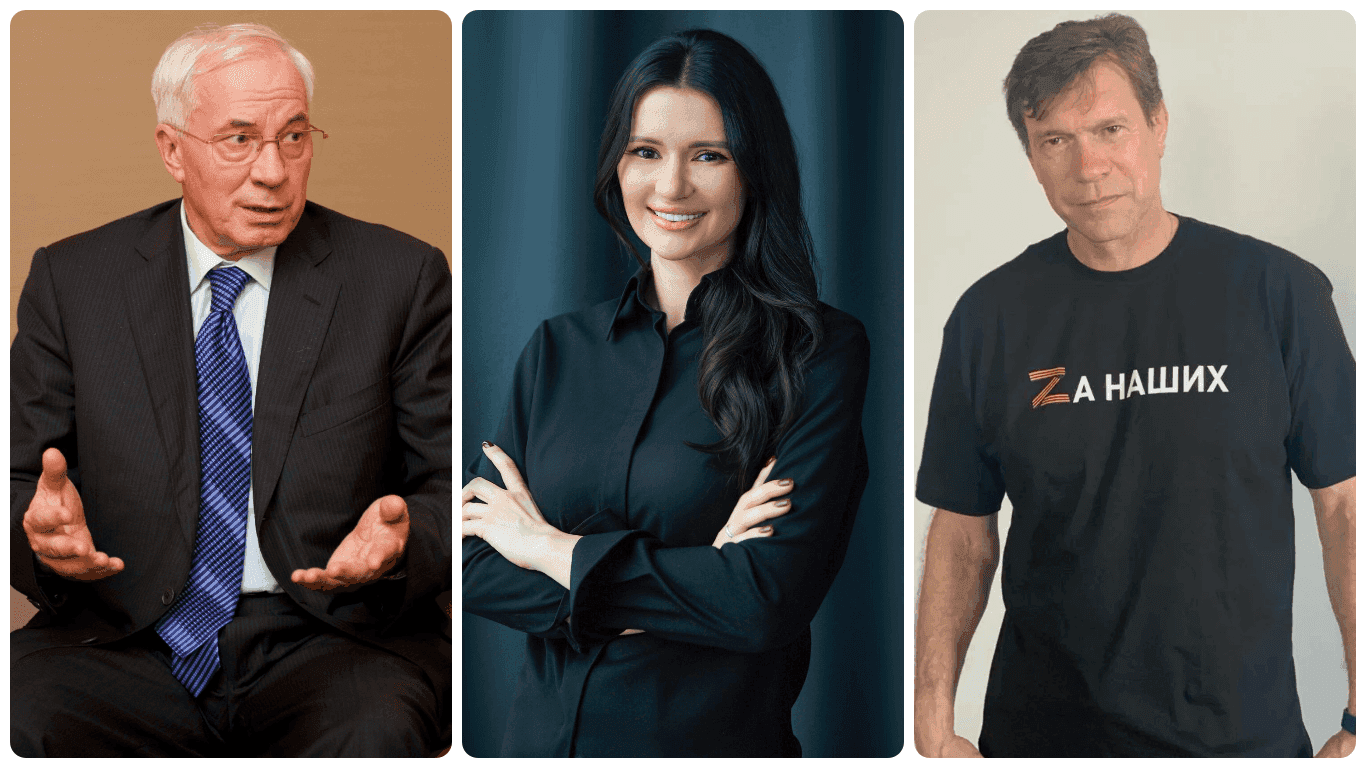 Синекура для коллаборанта