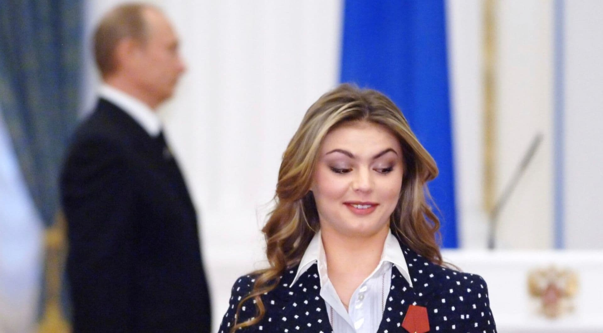 Госкорпорация «Алина»