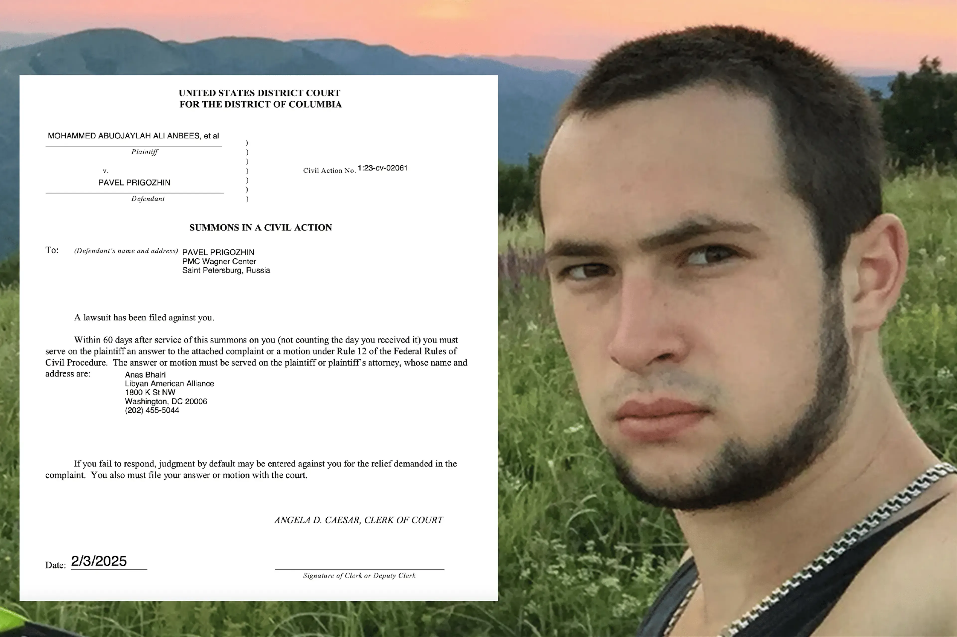 Сын отвечает за отца