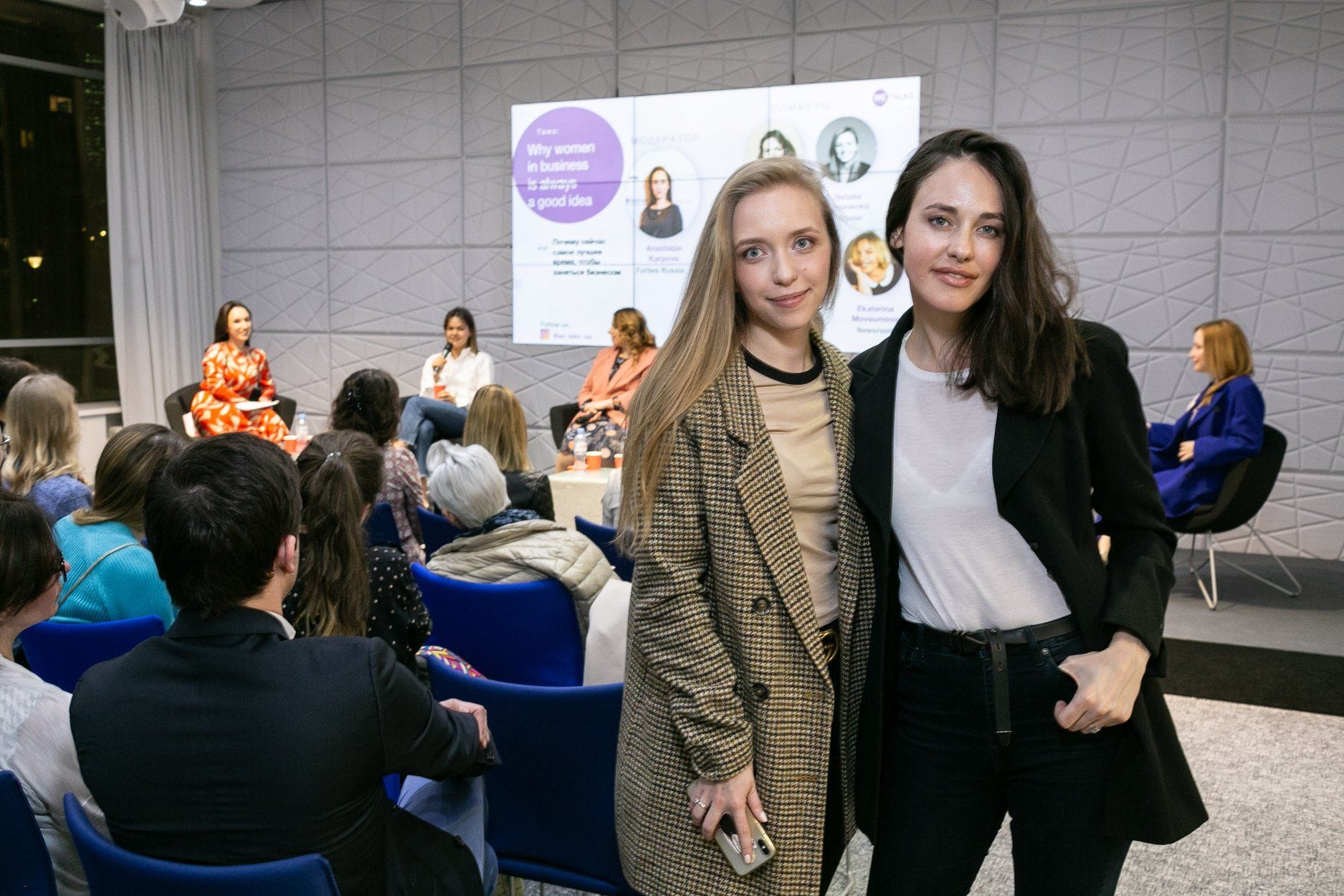 Jeffrey Epstein's Russian Diplomatic Connection