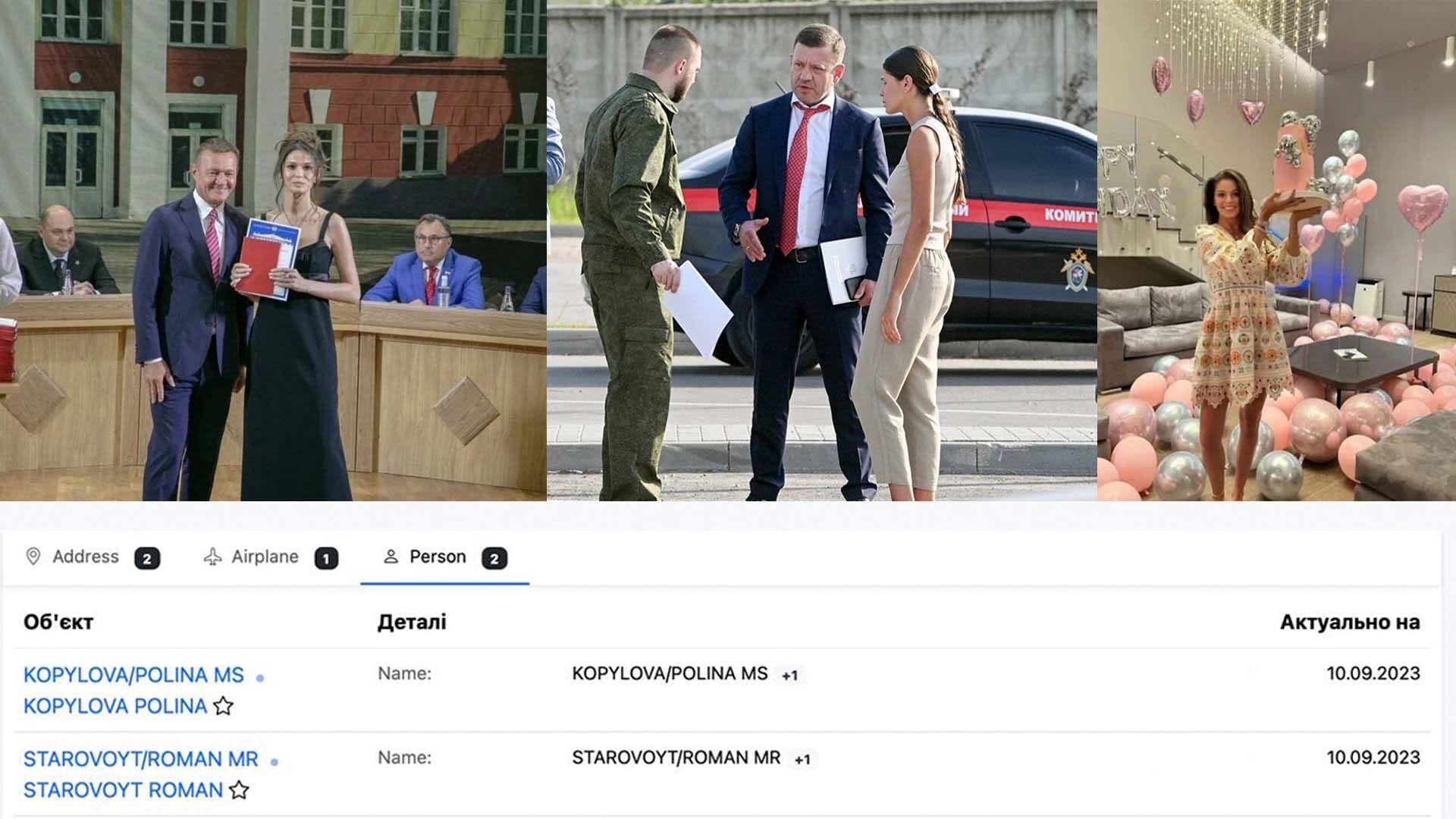 Жизнь под псевдонимом и тайный отпуск в Самарканде